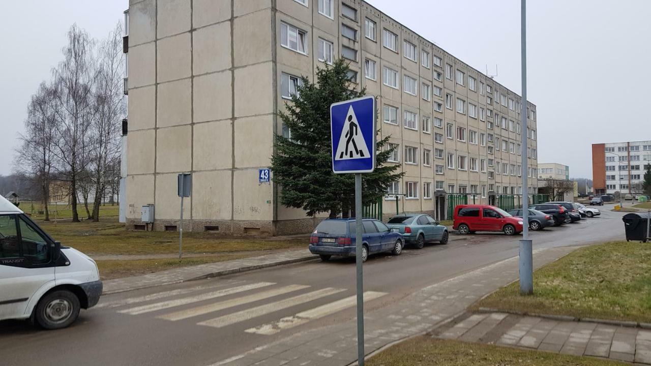 Gireles Apartamentai Кайшядорис Экстерьер фото